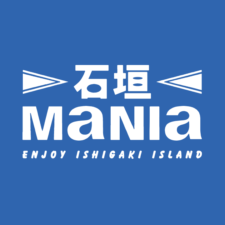 石垣MANIA