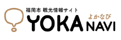 YOKAなび